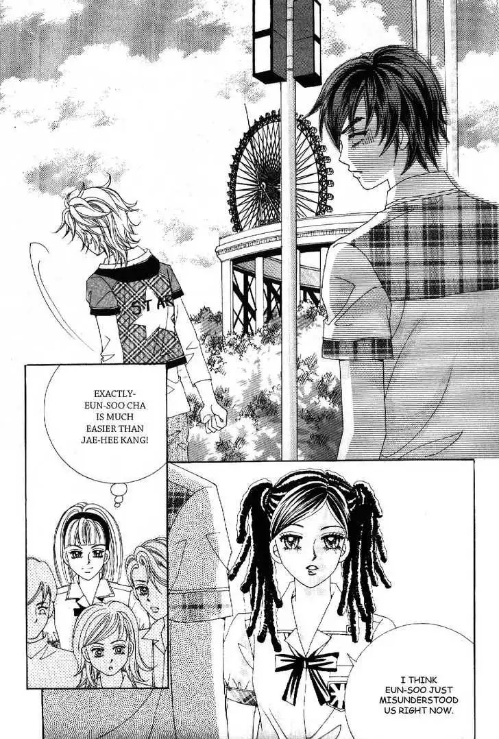 Boy of the Female Wolf Chapter 42 10